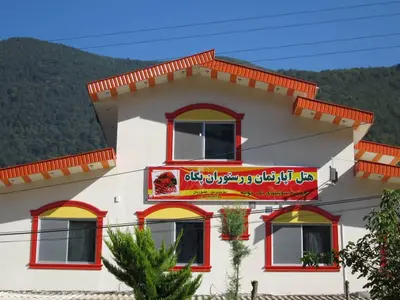 سوئیت یک خوابه پگاه - واحد ۵