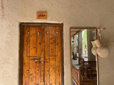 بومگردی پرویز امینی - واحد شانَک