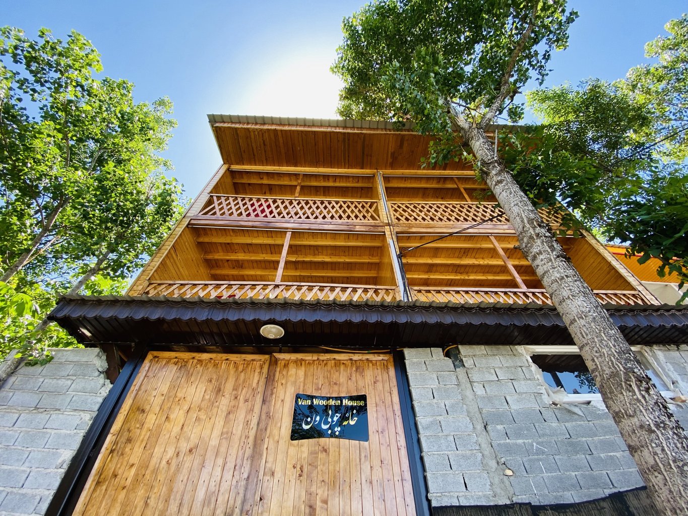 خانه چوبی ون واحد ۲