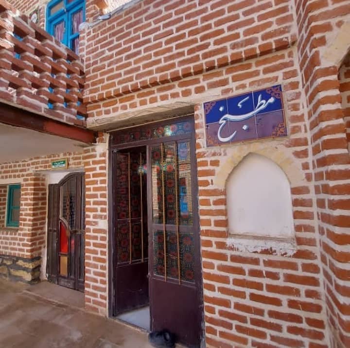 خان قالان - آخشام