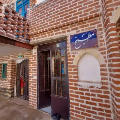 بومگردی خان قالان - آخشام