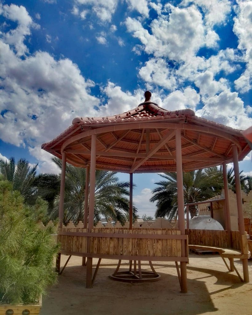 پایو - واحد نمک زار