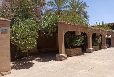 بومگردی نبکا - اتاق حنا