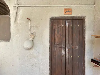 بومگردی پرویز امینی - واحد مِلاس