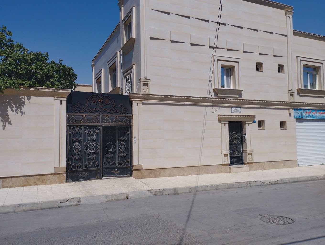 دوخوابه سرای نگار