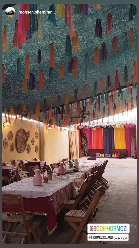 بوم گردی بوم هرمزی - واحد ۶ - واحد ۲