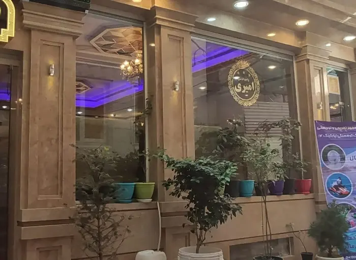 آپارتمان امیری - واحد چهارتخته ۱