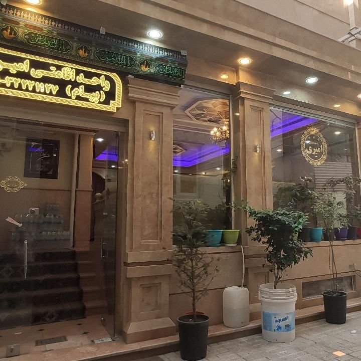 مسافرخانه چهار تخت همکف پیام
