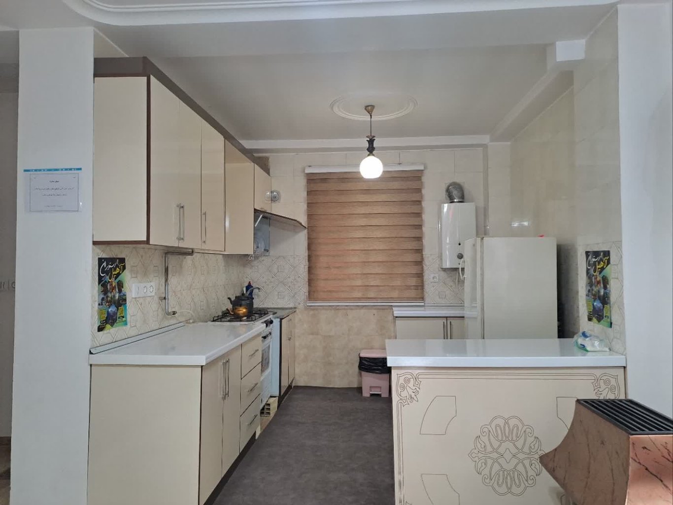 یک خوابه آرتا