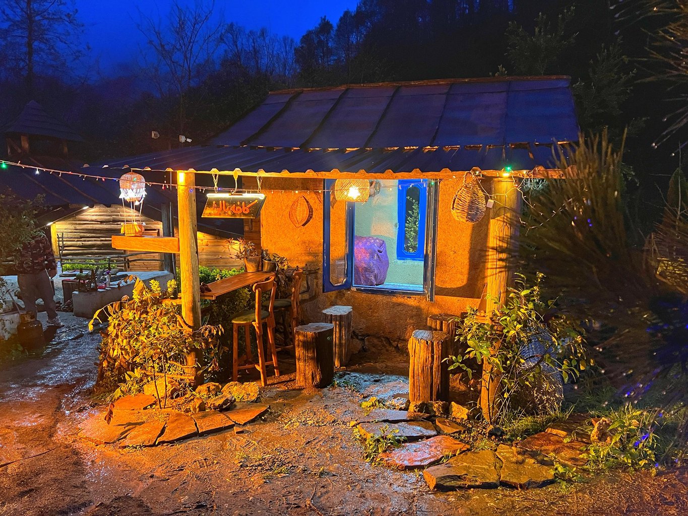 کوکه - واحد بالن