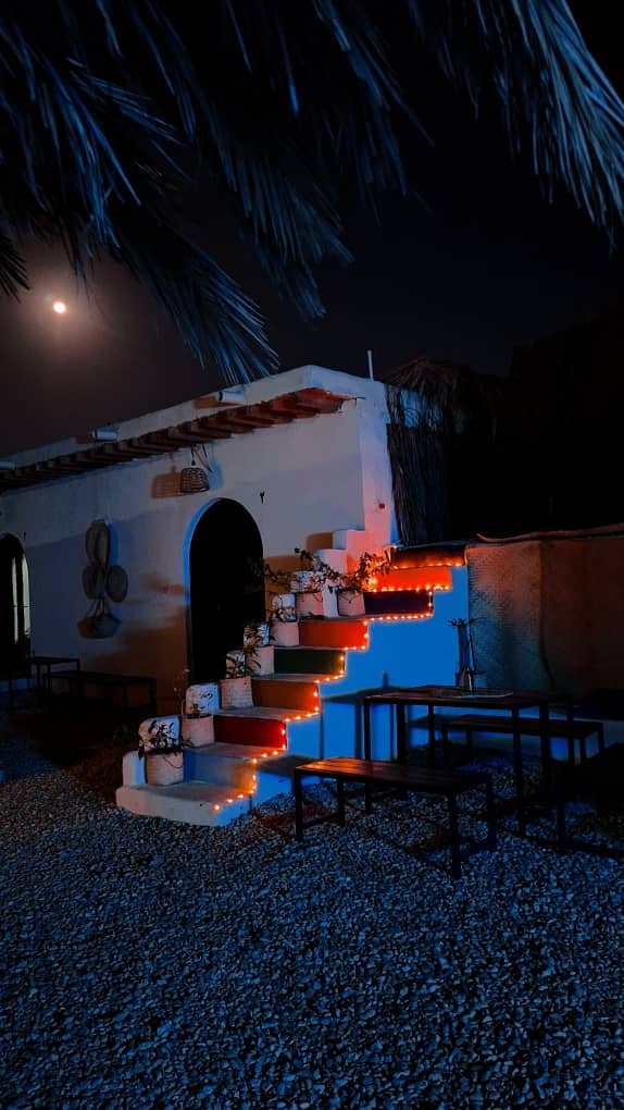 خانه ماوا - واحد 5