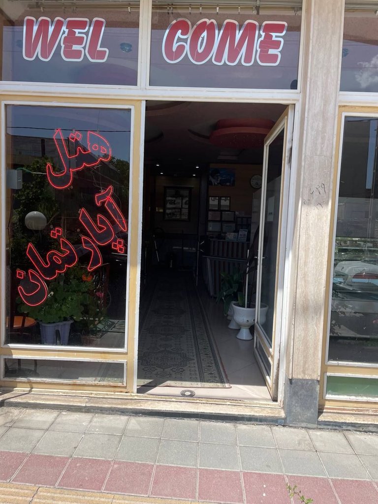 یک خوابه شایان - واحد 403