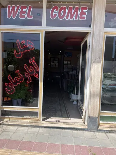 آپارتمان یک خوابه شایان - واحد 403