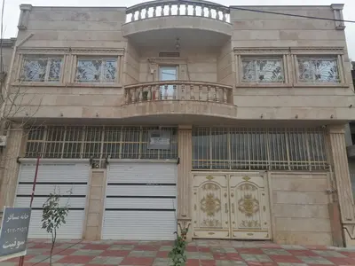 سوئیت فلت مینو