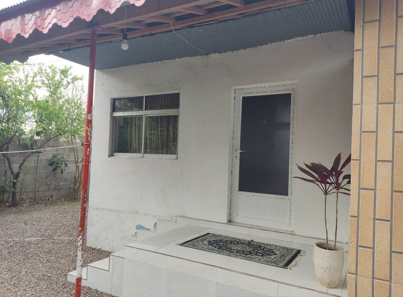 سوئیت سوییت رادوار 