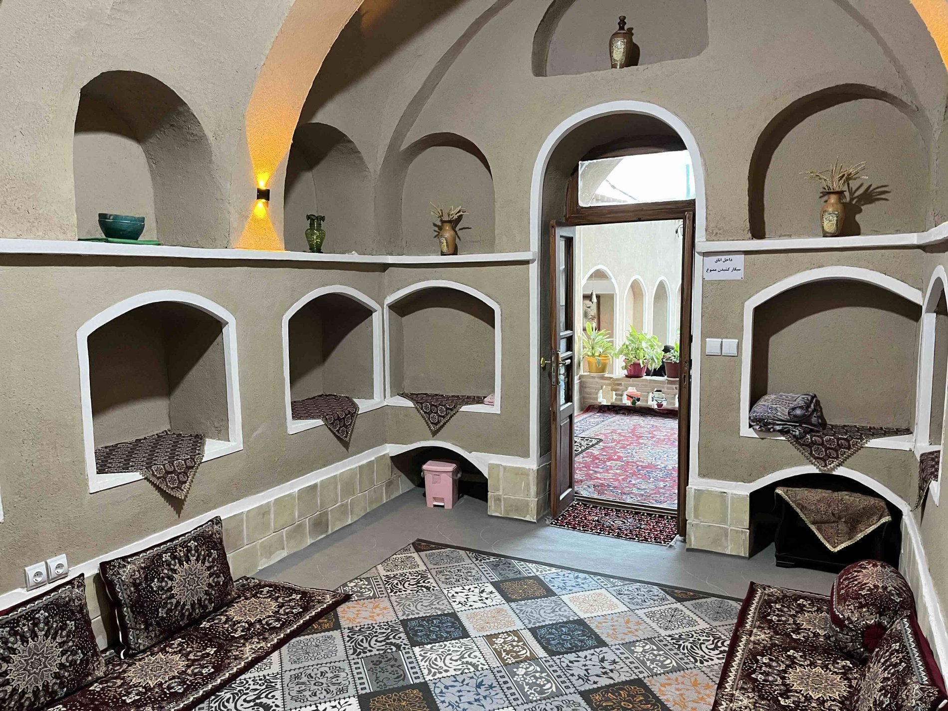 دلنوازان - واحد ٢