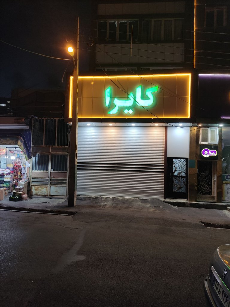 آپارتمان فلت کایرا ۵