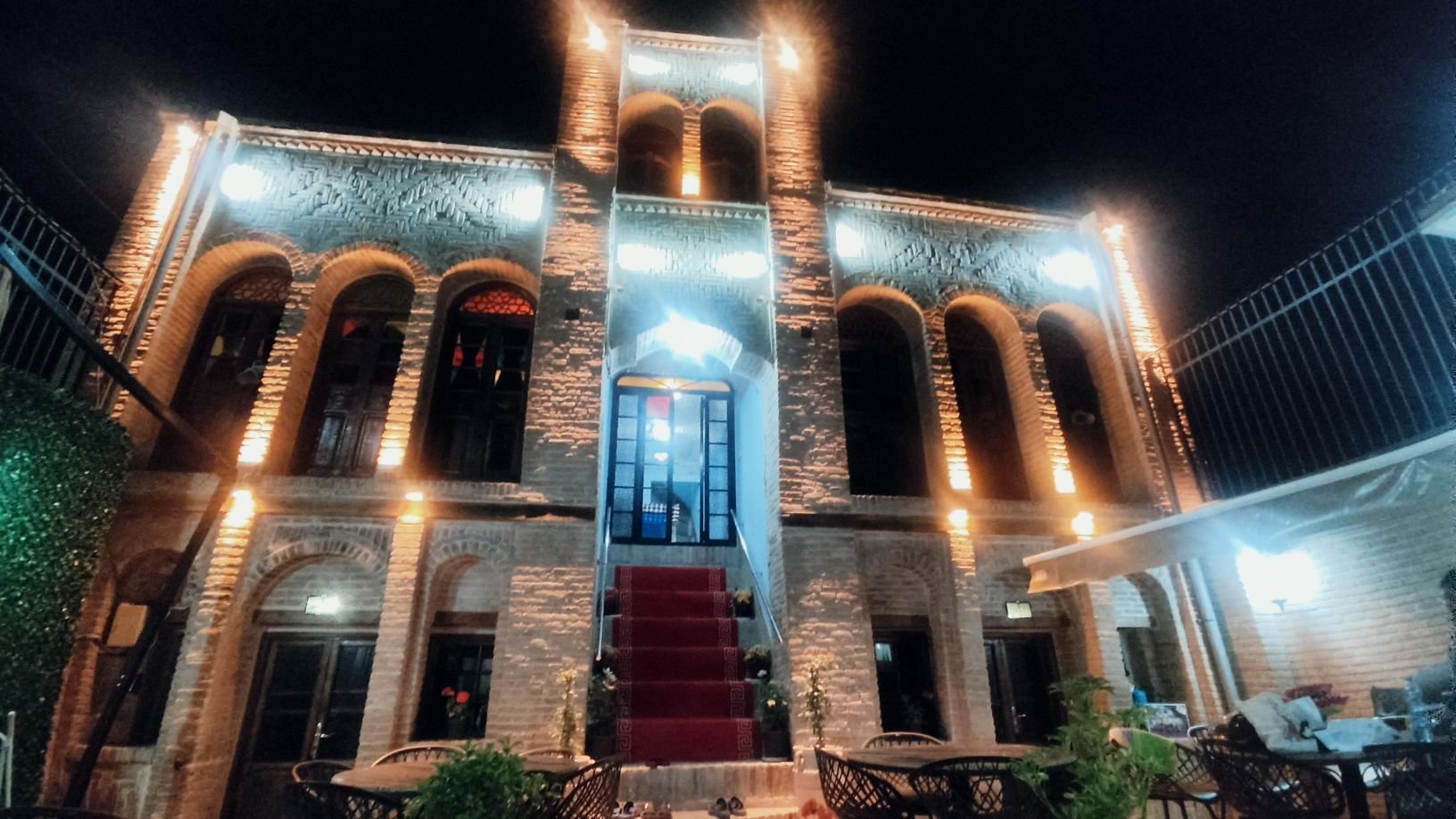 مونگ - واحد یافته