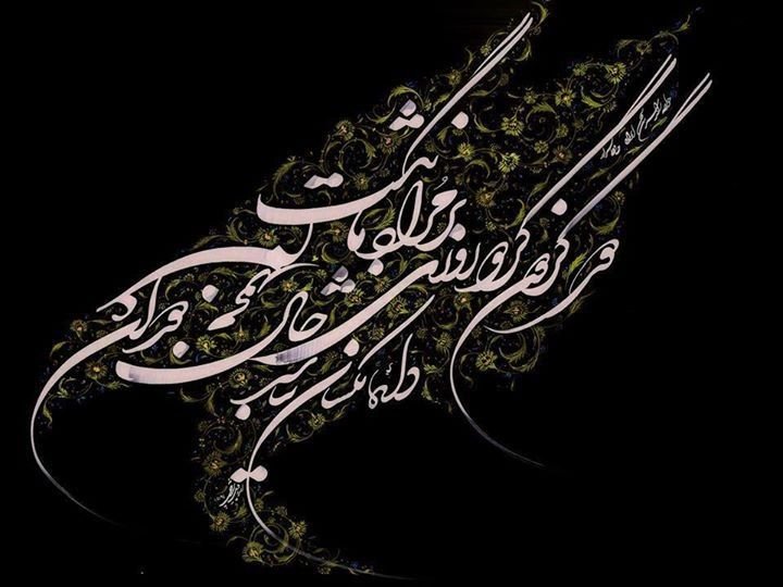 بومگردی مجتمع سعید ۱ - سعید ۱ - دوم