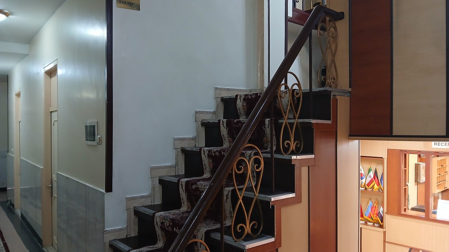 آرین - واحد دوتخته 109