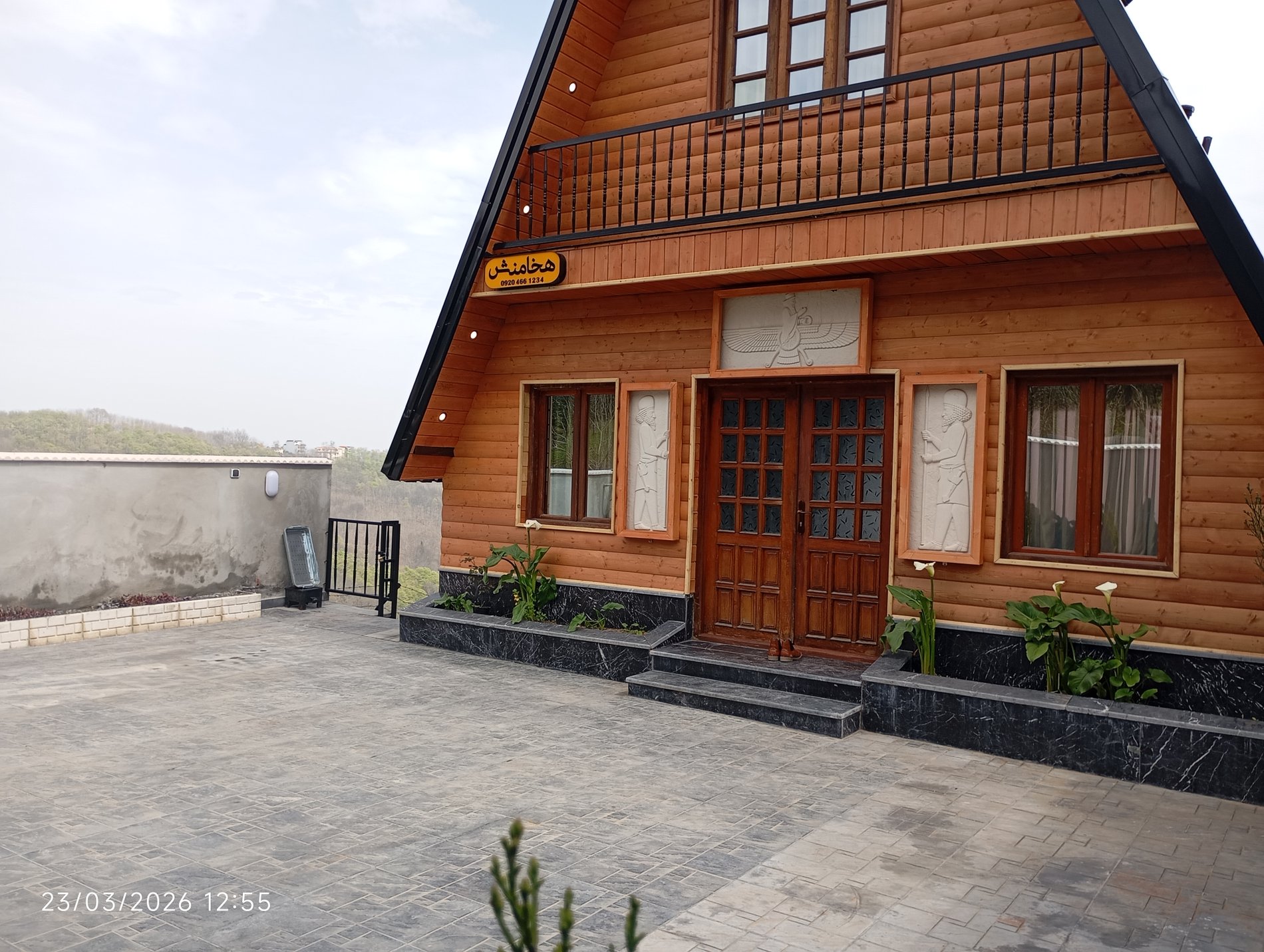 کلبه دوخوابه استخردار آبگرم هخامنش