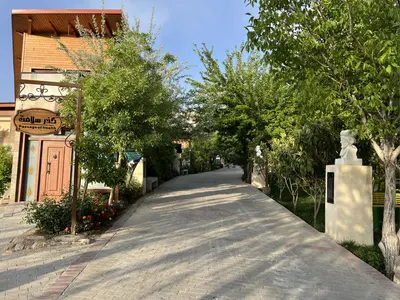 اقامتگاه سنتی مجموعه پارک سلامت روان - واحد نارنجستان