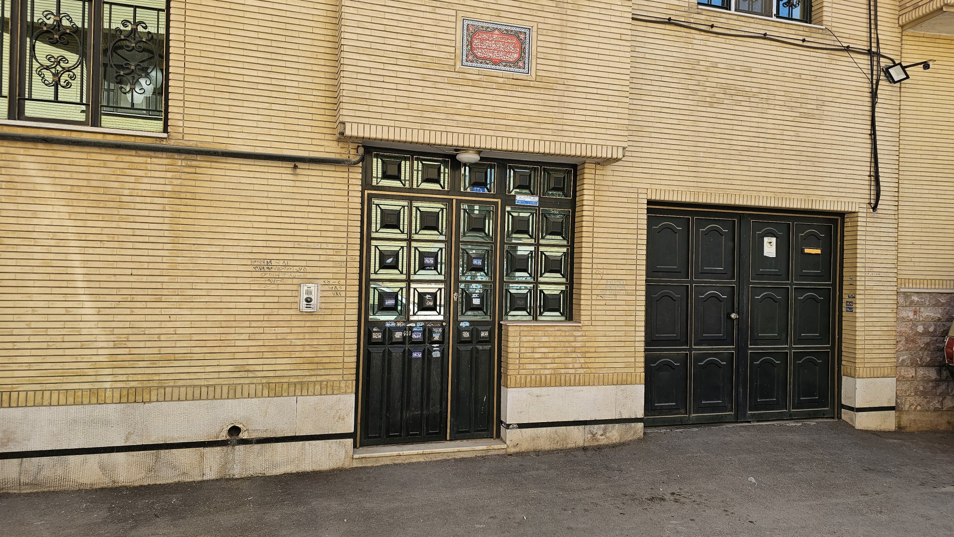 سوئیت فلت حقیقت ۱۷