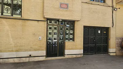 سوئیت فلت حقیقت ۱۷