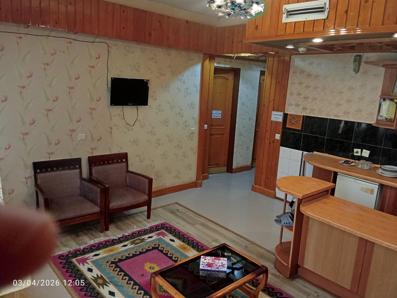 مجتمع اقامتگاهی شبستان 1 - واحد 403