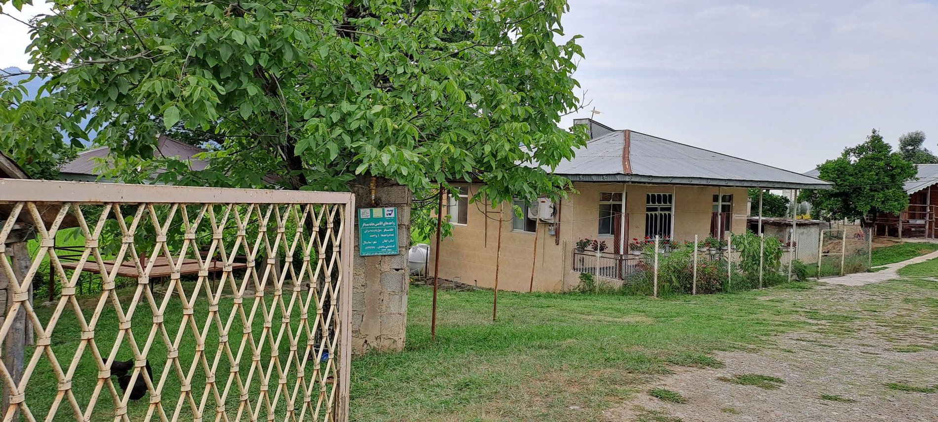 دوخوابه ایرج