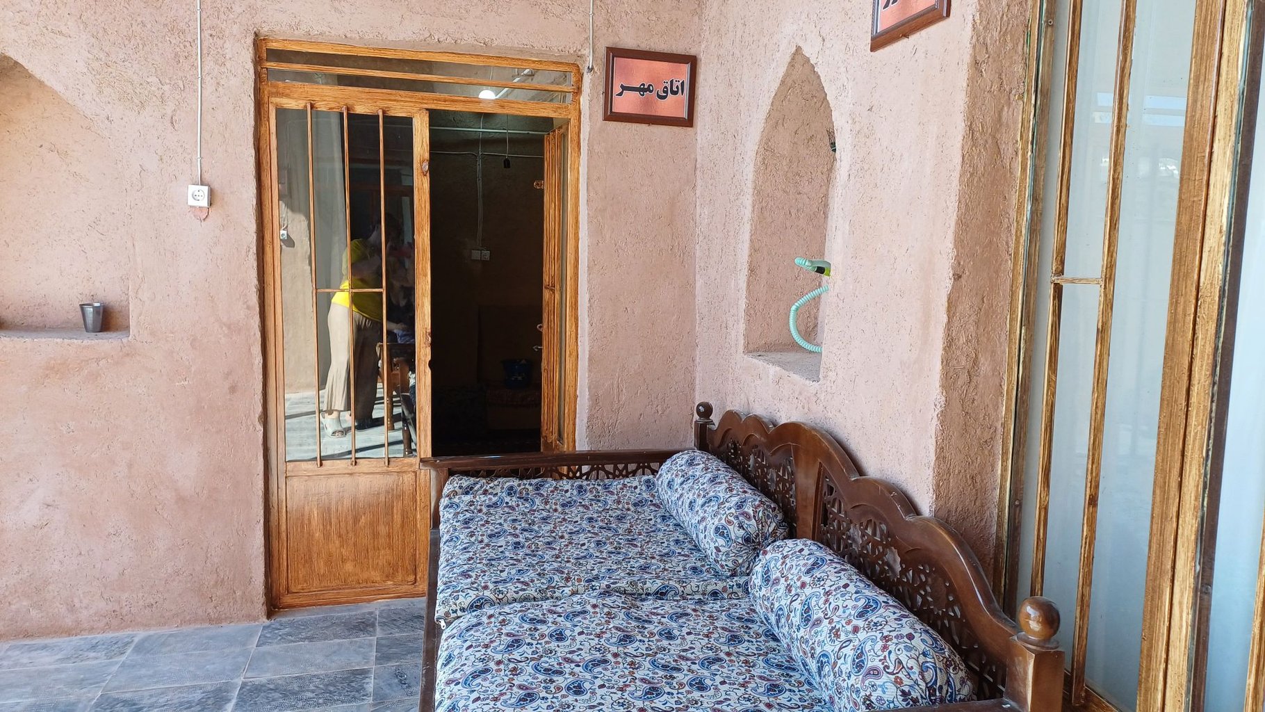 بوم گردی آلتین - واحد مهر