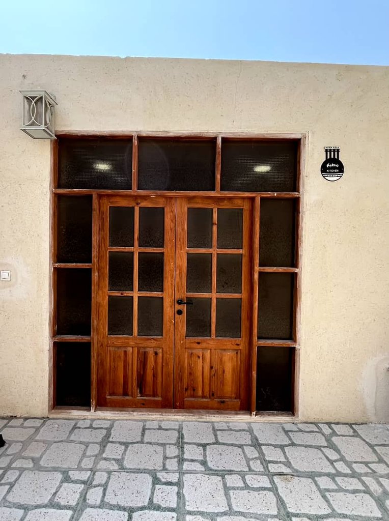 جهله  - واحد حب