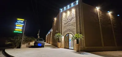 مجتمع اقامتی کهکشان - واحد چهارتخته 103