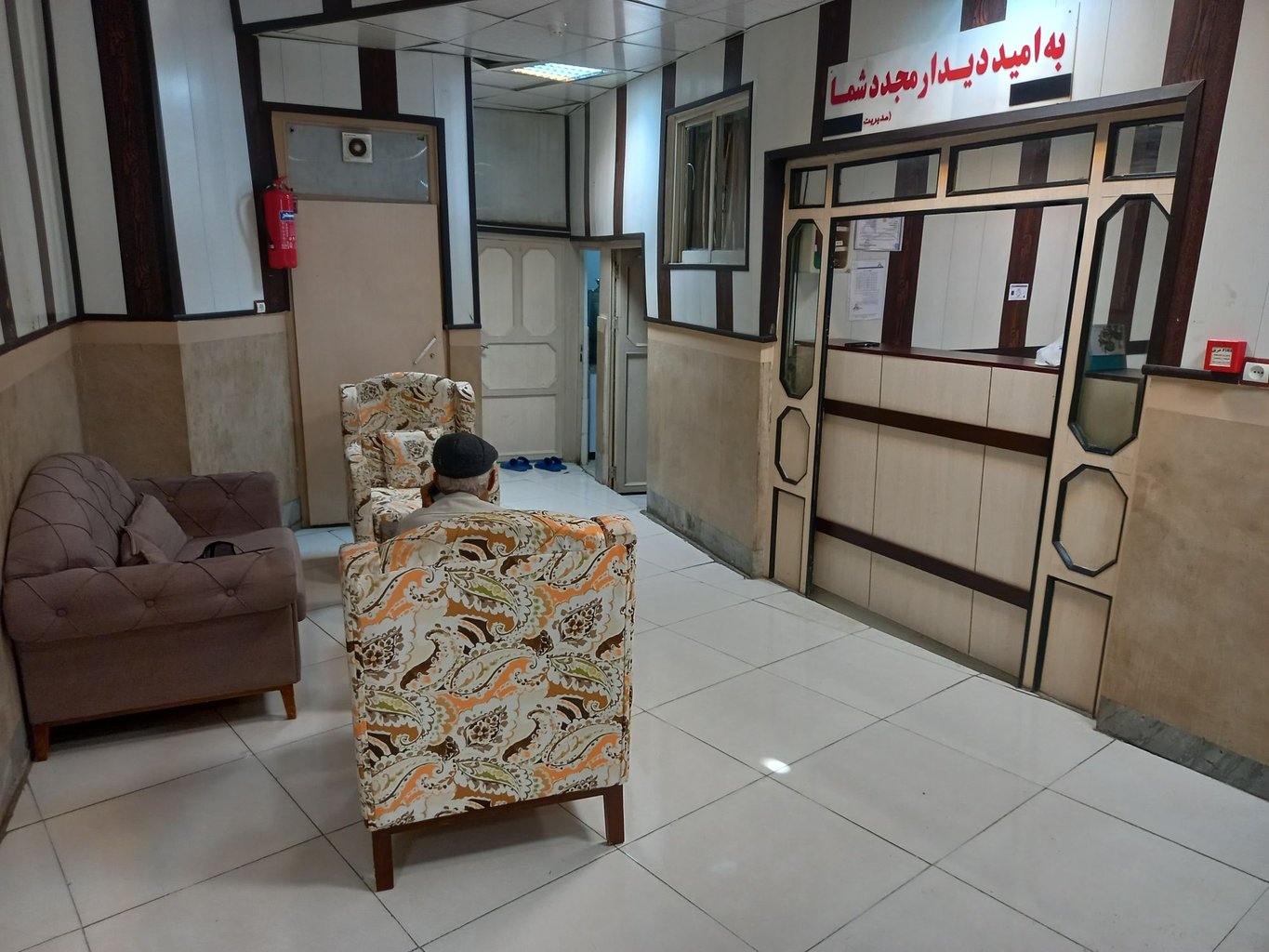 نیکو - واحد یک تخته 1 پانزده خرداد