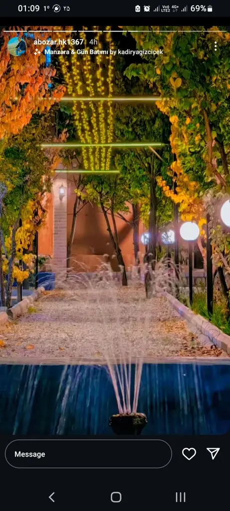 بوم گردی شبستان برج 1 - سرای پالار