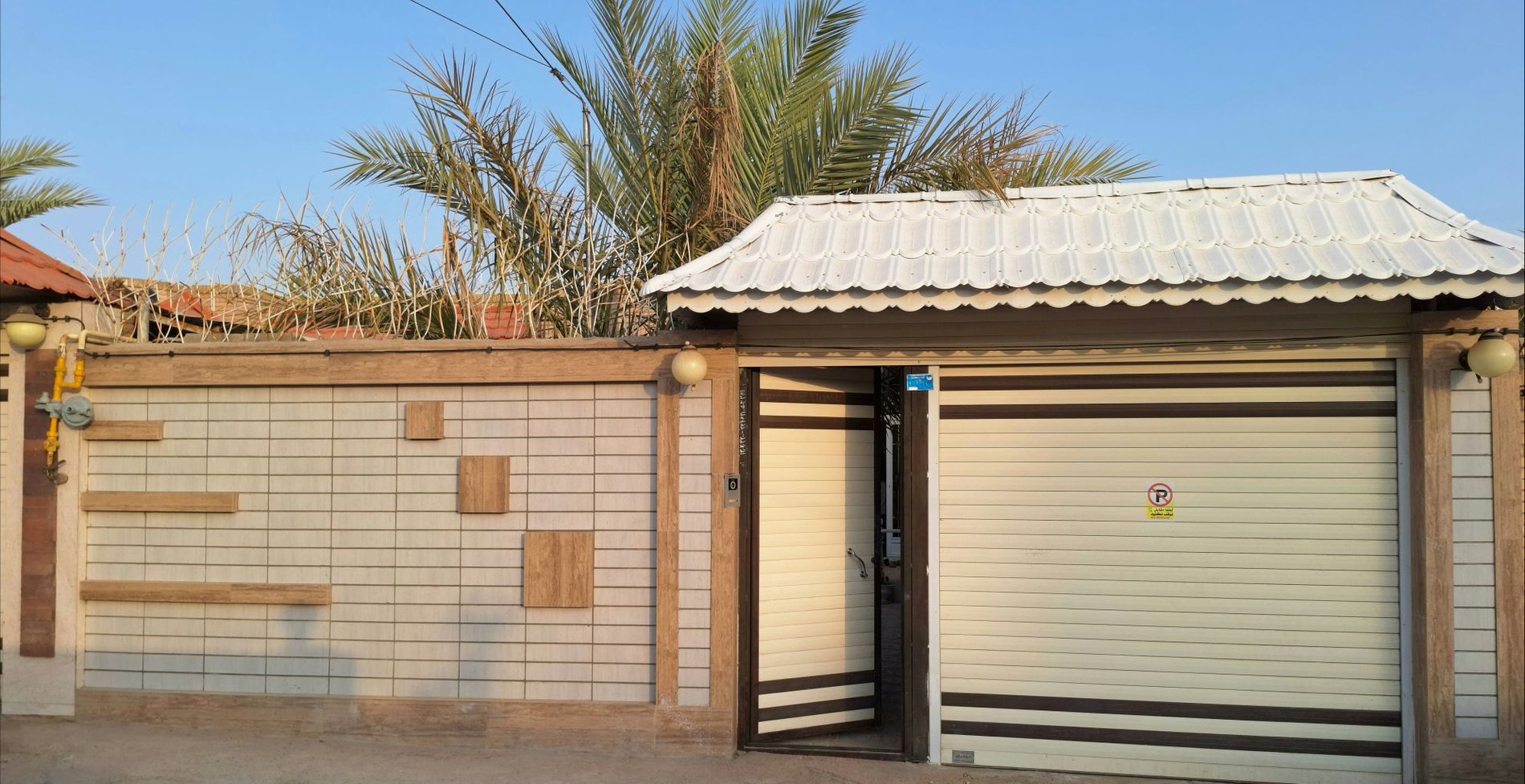 دوخوابه دِلنشین 11