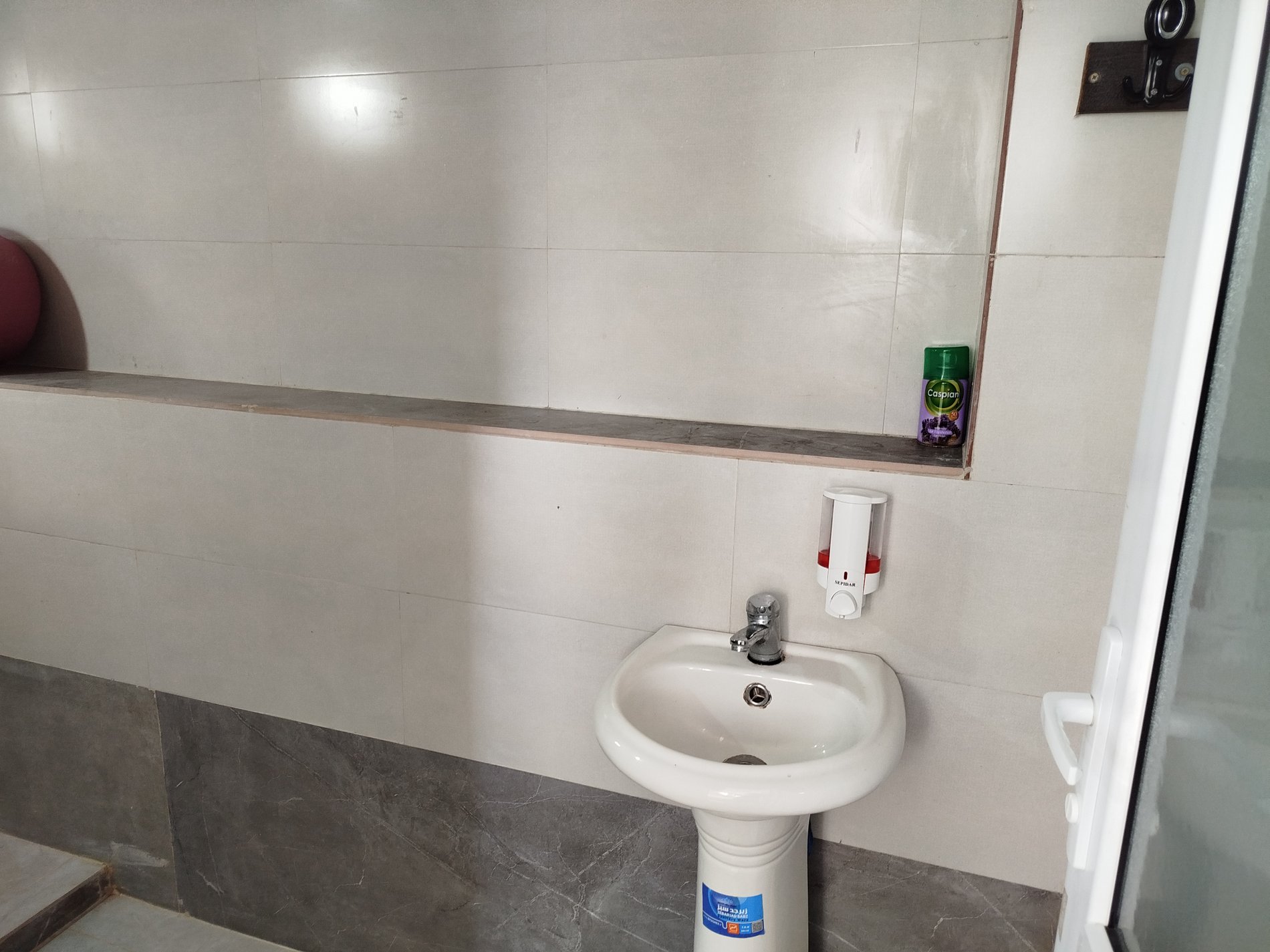 سوئیت فلت خلیل سرا