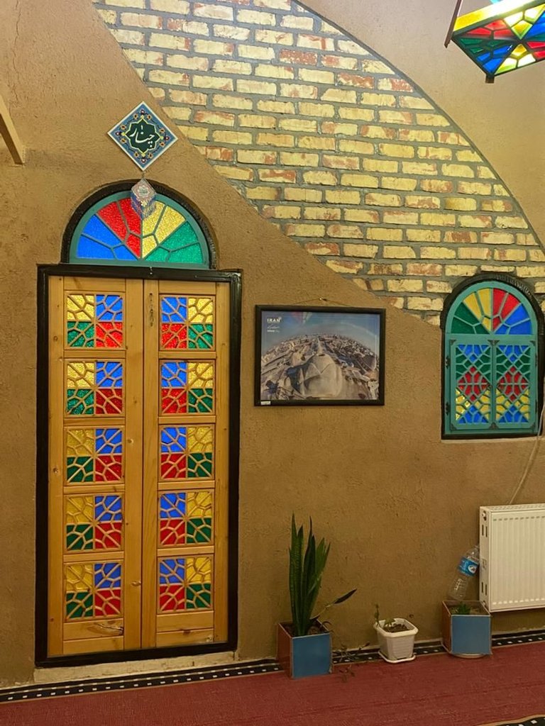 به بارت - واحد بلوط