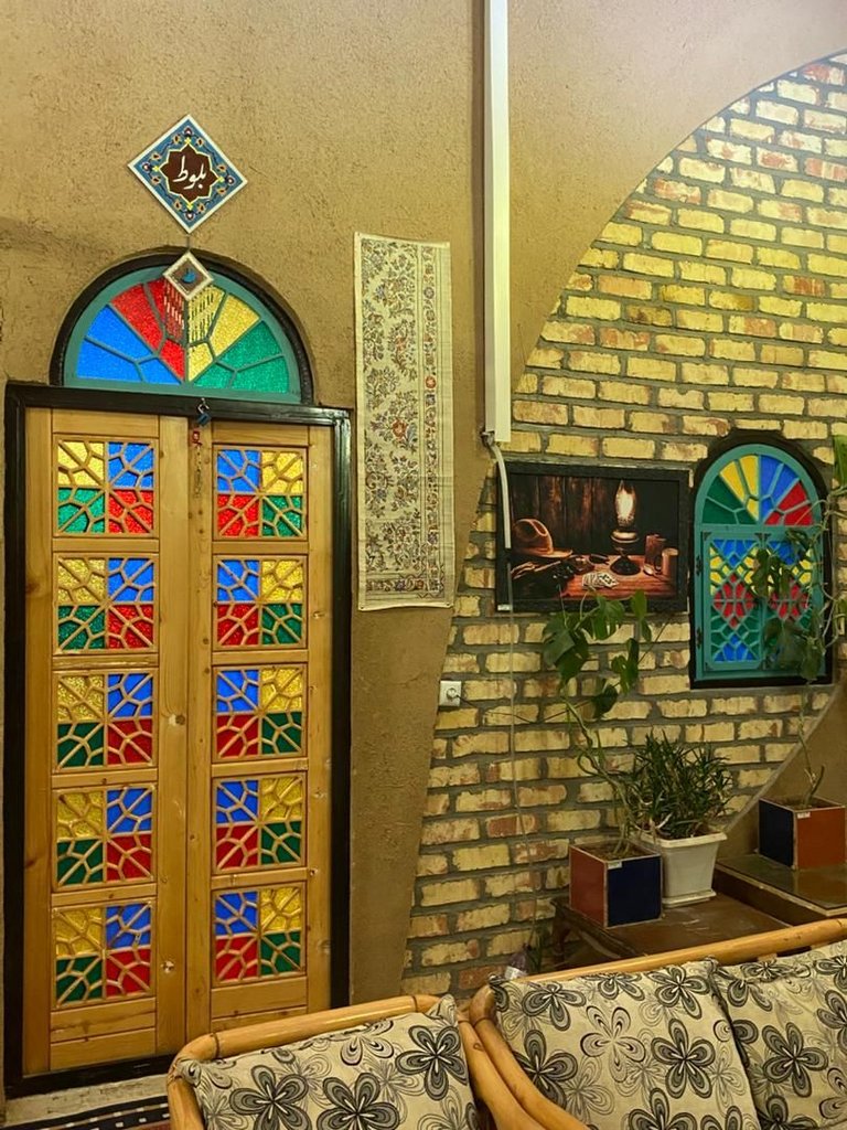 به بارت - واحد نسیم