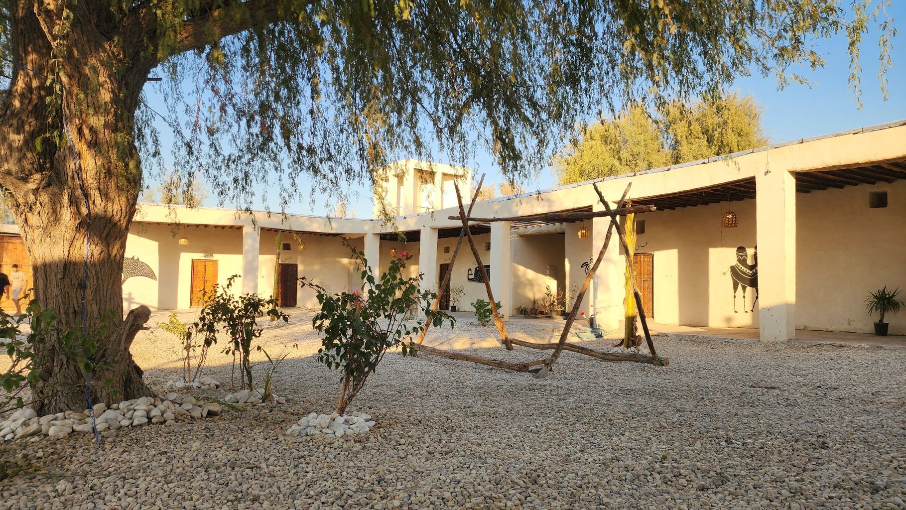 حورا - واحد هاف