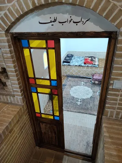 بومگردی آذربانو - واحد سرداب خواب لطیف