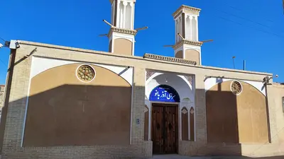 بومگردی آذربانو - واحد شاهنشین