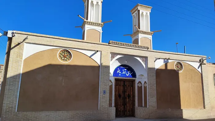 بوم گردی آذربانو - واحد شهرزاد