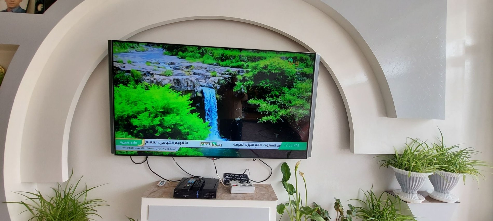 ویلا دوخوابه فرهمند