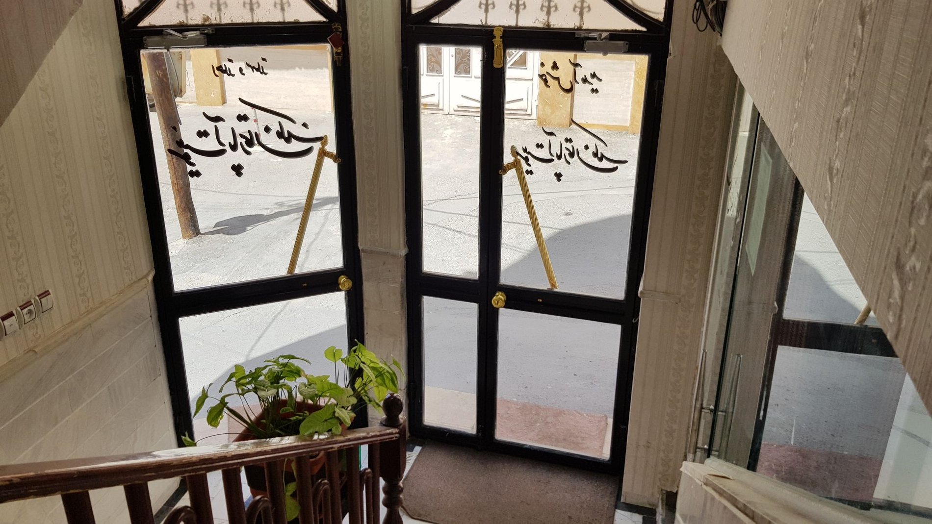 ملک - واحد دو تخته