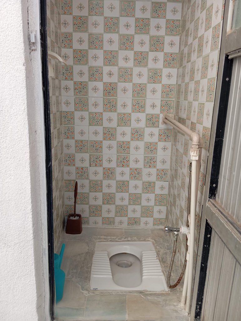 سوئیت فلت هجرت ۲