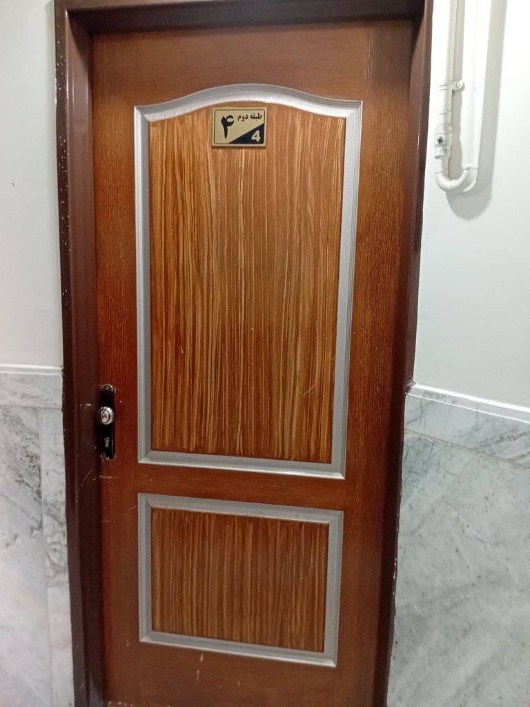 سوئیت آستانه پرست - واحد 104