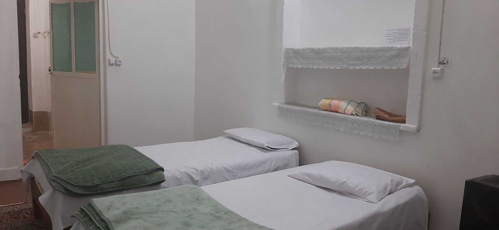 فلت بهار - واحد 101