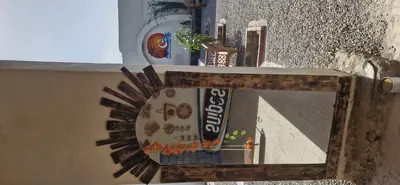 بومگردی آنامیس 1 - واحد آنامیس 2