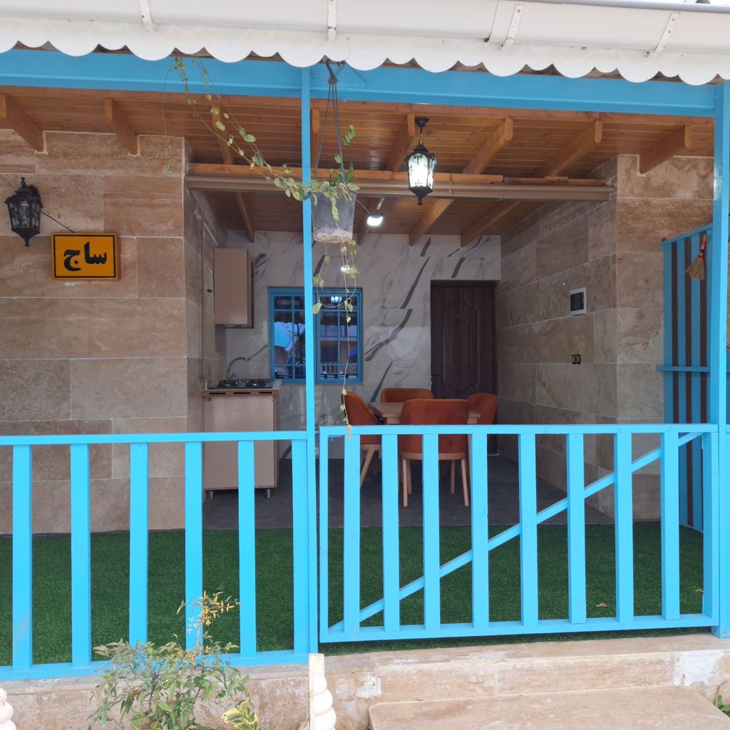 چیکا - واحد ساج